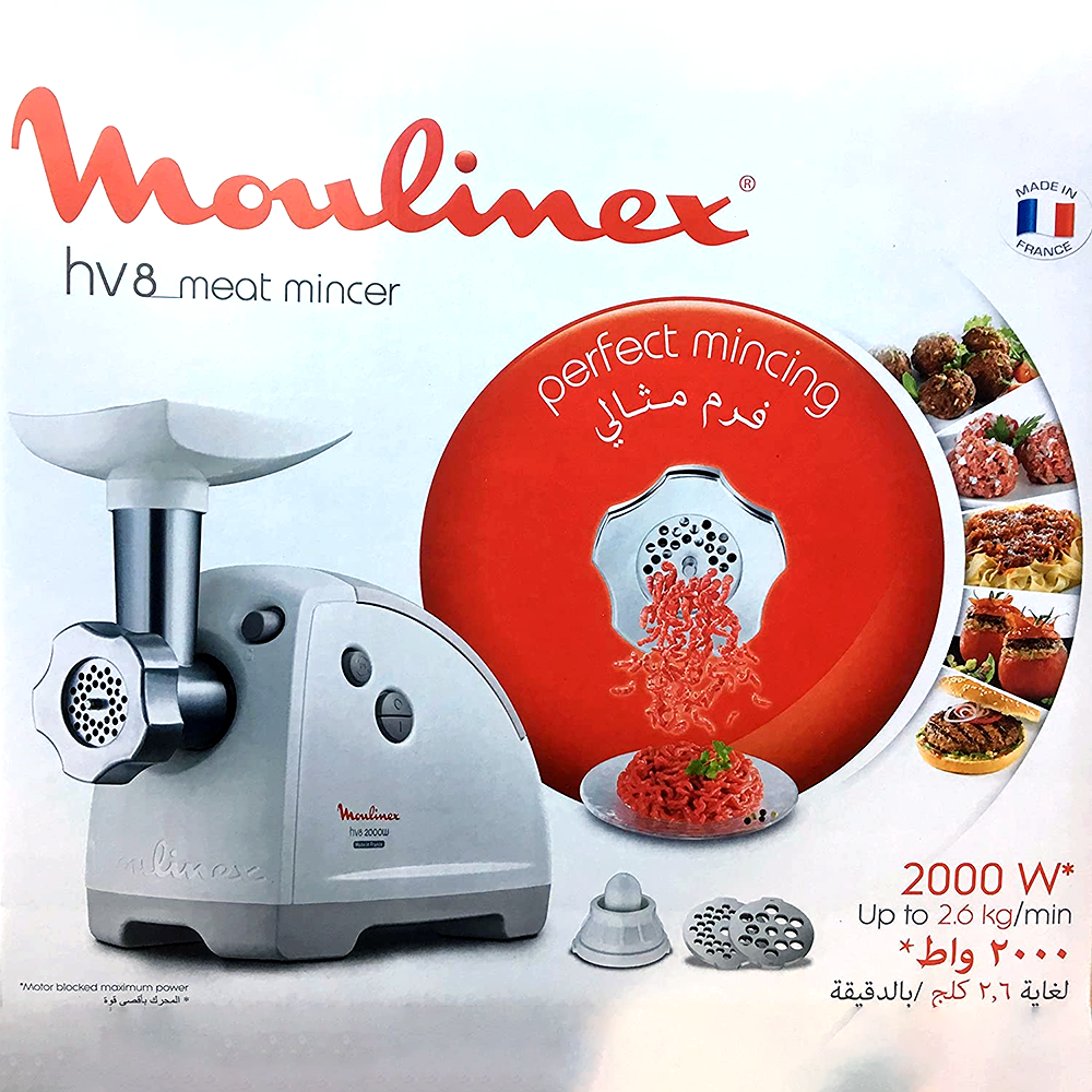 Me620132 MOULINEX MEAT GRINDER (ME620132)